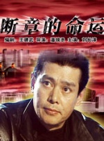亚洲欧洲日本在线观看